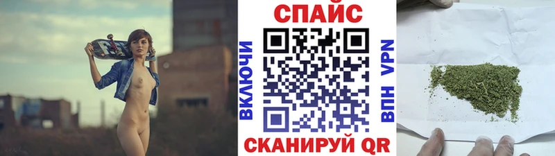 наркотики Калачинск гидра ссылки БУТИРАТ 99%