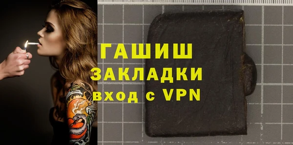 скорость Зеленодольск