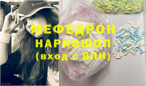 скорость Зеленодольск