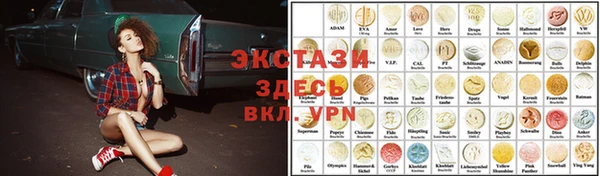 скорость Зеленодольск