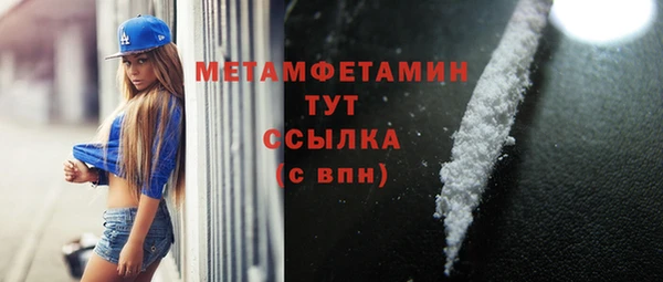 apvp Зерноград