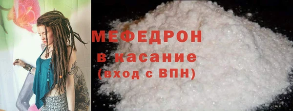 а пвп мука Зеленокумск