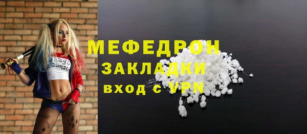 apvp Зерноград