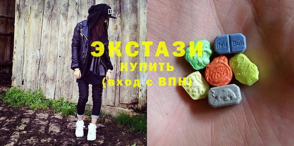 apvp Зерноград