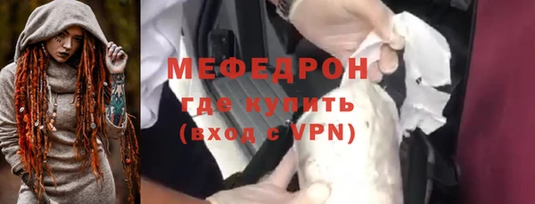 а пвп мука Зеленокумск