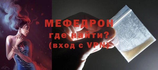 скорость Зеленодольск
