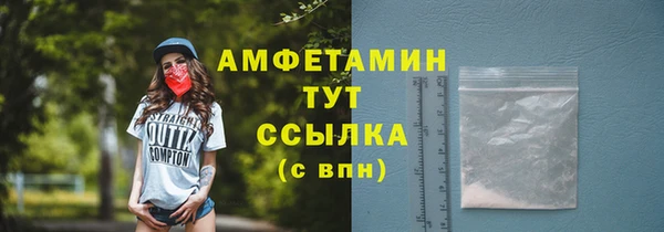 apvp Зерноград