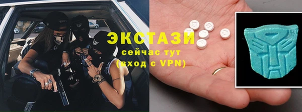 а пвп мука Зеленокумск