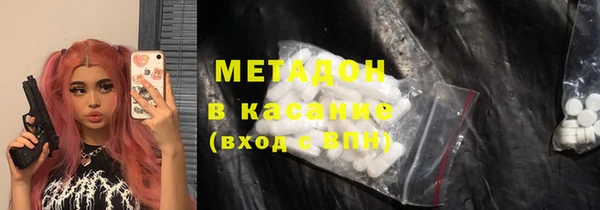 скорость Зеленодольск