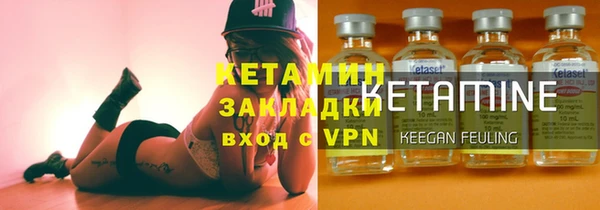 apvp Зерноград