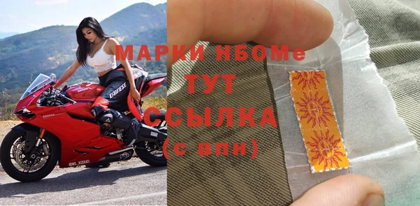 apvp Зерноград