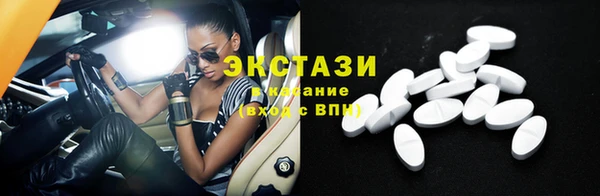 apvp Зерноград