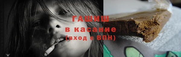 скорость Зеленодольск
