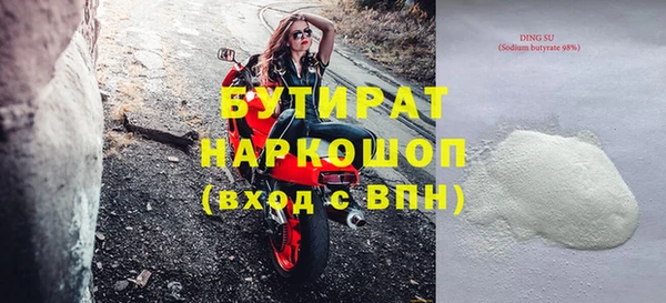 apvp Зерноград
