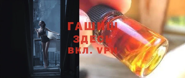 apvp Зерноград