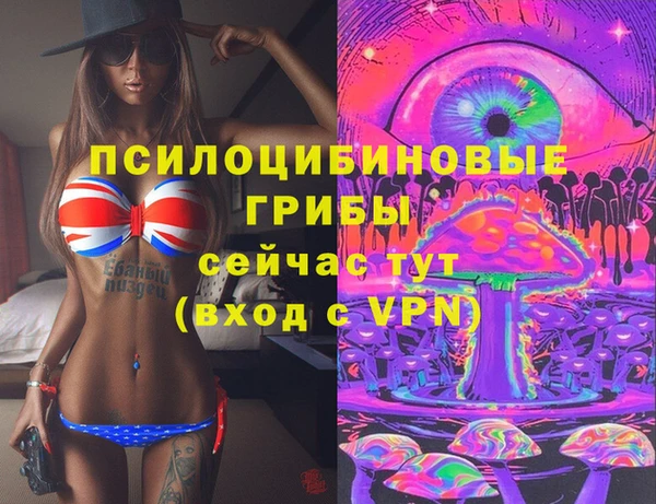а пвп мука Зеленокумск