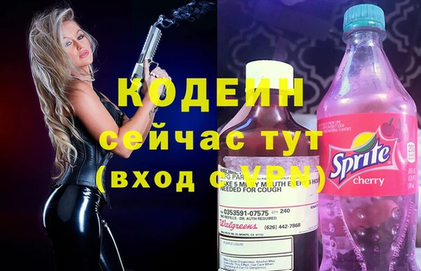 apvp Зерноград