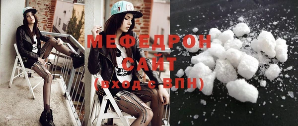 скорость Зеленодольск