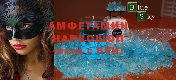 apvp Зерноград