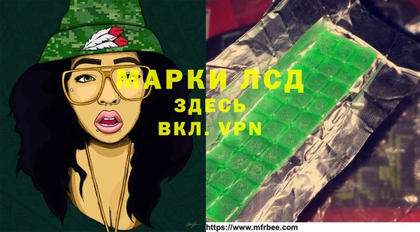 apvp Зерноград