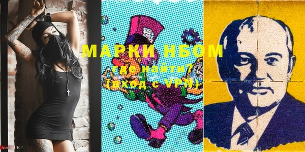 а пвп мука Зеленокумск
