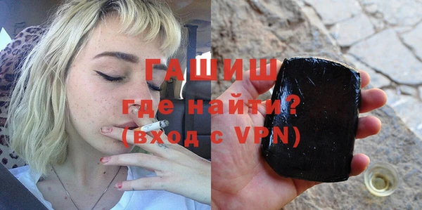 apvp Зерноград
