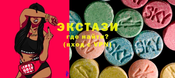 а пвп мука Зеленокумск