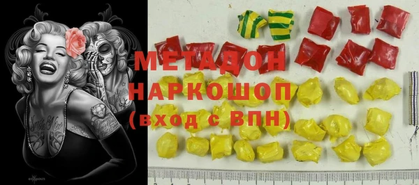 скорость Зеленодольск