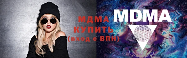скорость Зеленодольск