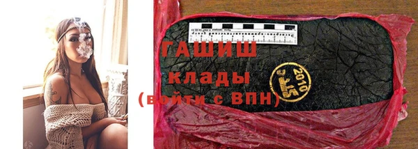 а пвп мука Зеленокумск