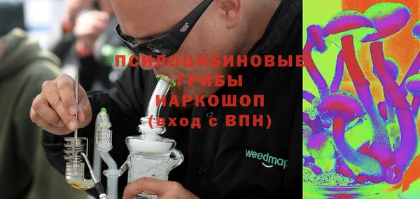 а пвп мука Зеленокумск
