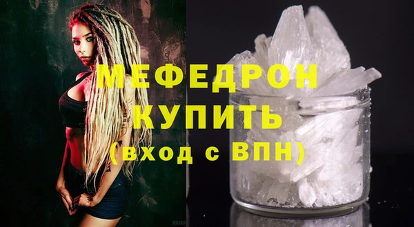 скорость Зеленодольск