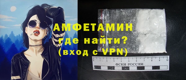 а пвп мука Зеленокумск