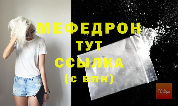 скорость Зеленодольск