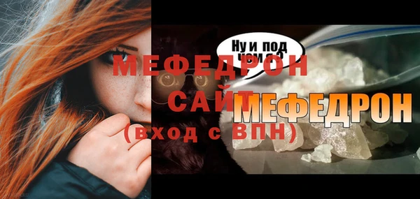 apvp Зерноград