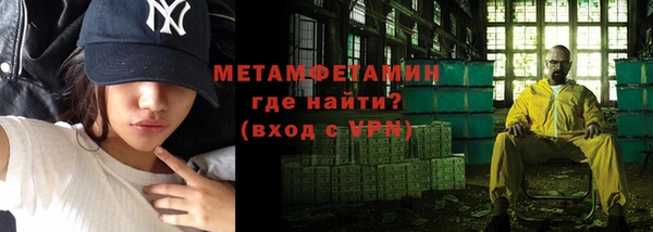 а пвп мука Зеленокумск