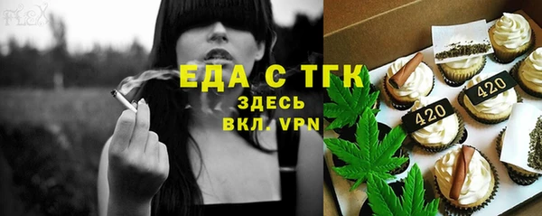 apvp Зерноград