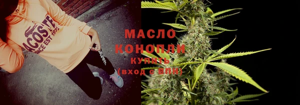 скорость Зеленодольск